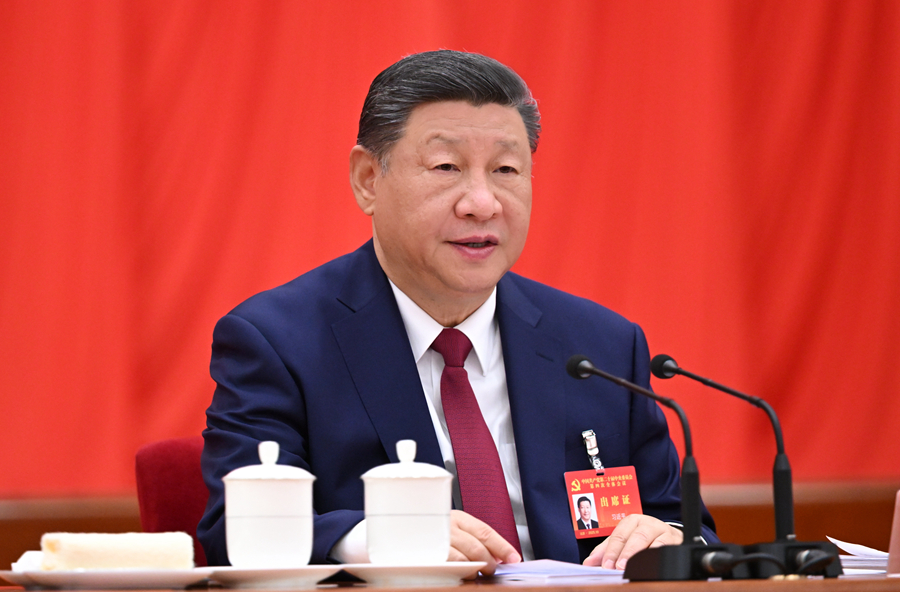 中國(guó)共產(chǎn)黨第二十屆中央委員會(huì)第四次全體會(huì)議在京舉行